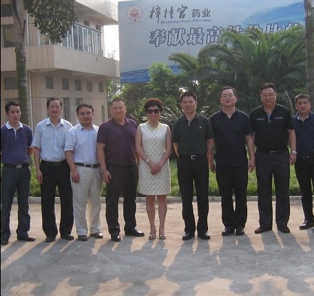 省招商局劉副局長(zhǎng)親臨梓橦宮藥業(yè)視察工作.jpg 省招商局劉副局長(zhǎng)親臨梓橦宮藥業(yè)視察工作.jpg