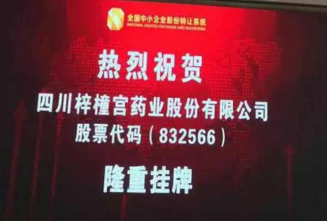 QQ截圖20160509133101.jpg QQ截圖20160509133101.jpg